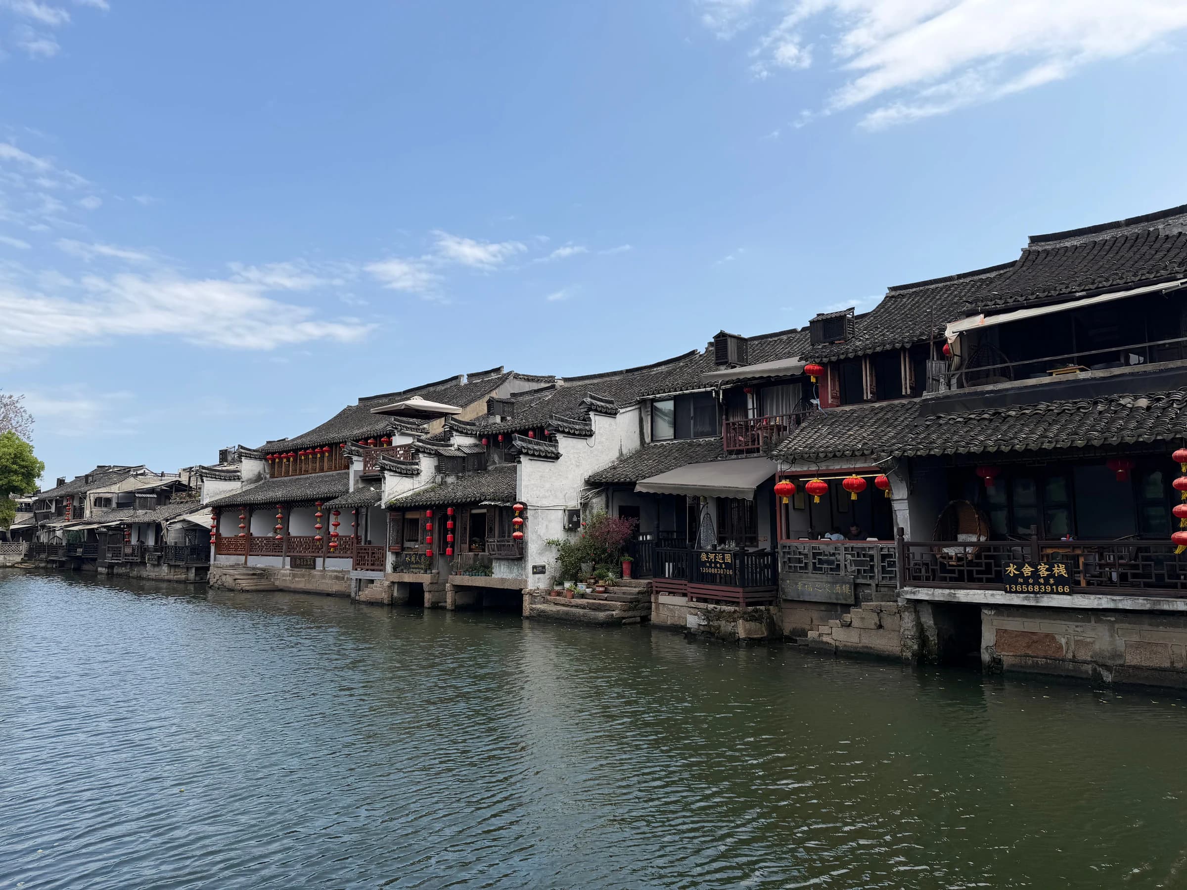 Traditional waterside buildings along a canal in Wuzhen