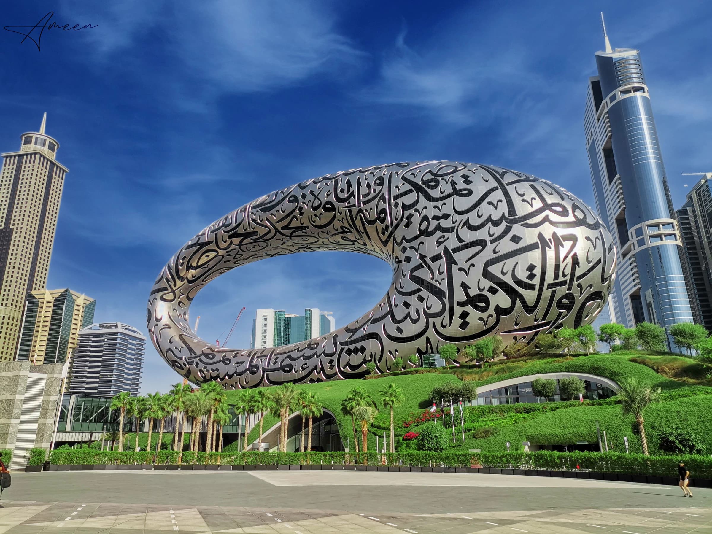 Museum of the Future and modern towers in Dubai