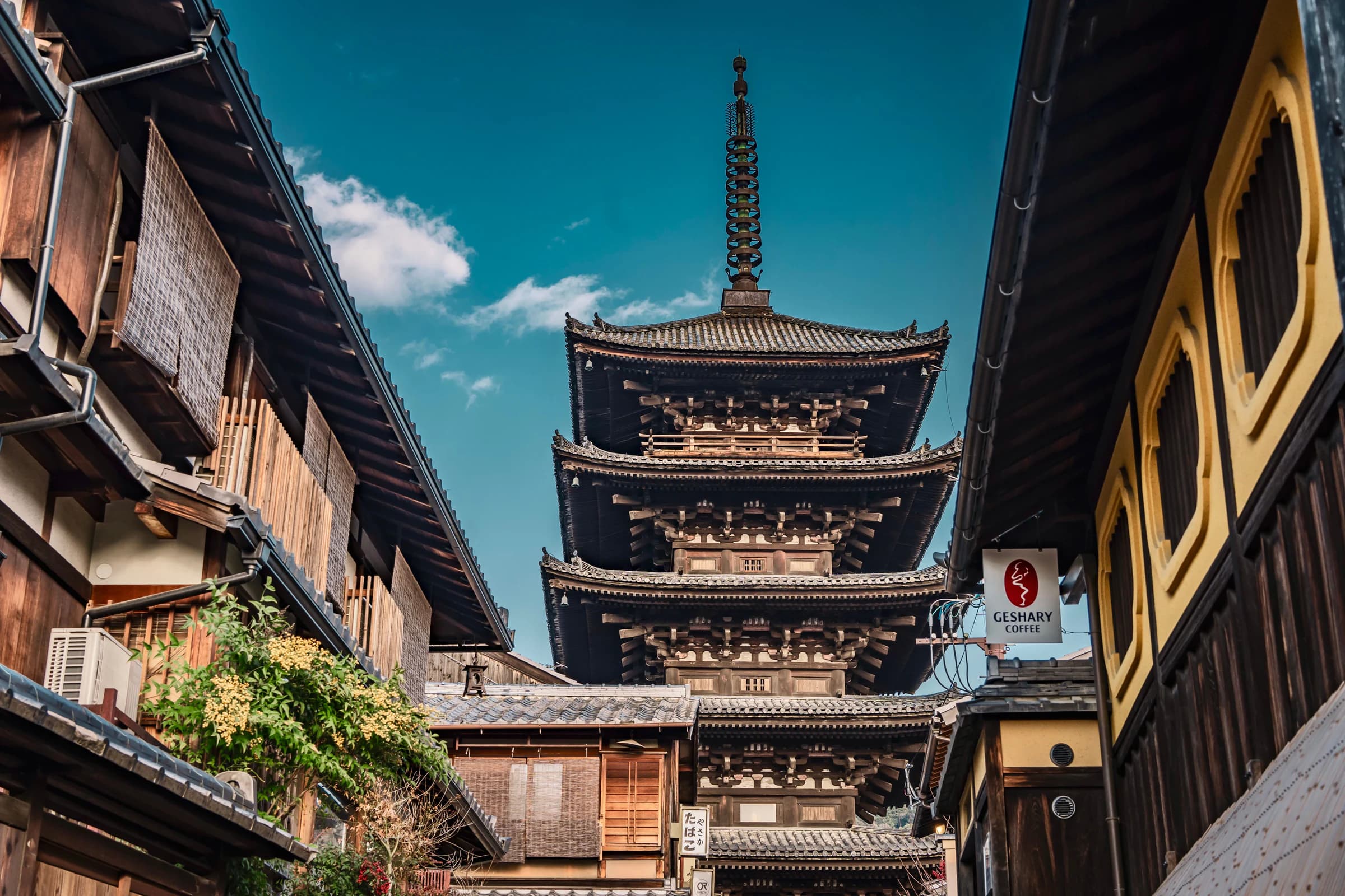 Yasaka Pagoda above a traditional street in Kyoto