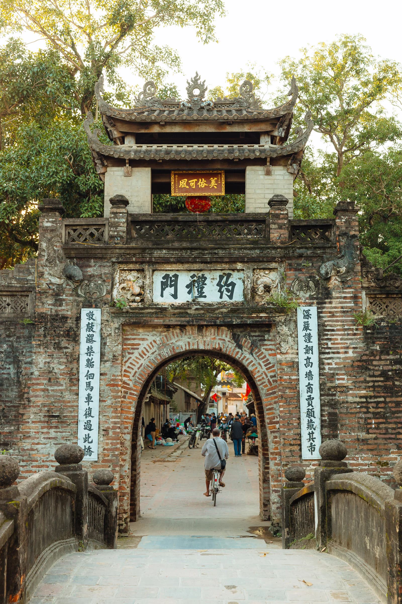 An ancient gate in Hanoi’s Old Quarter
